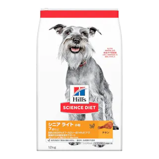 サイエンス・ダイエット シニアライト(肥満傾向の高齢犬用) 小粒 12kg