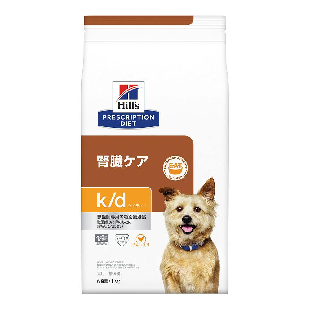 人気の新作 犬用 HILLS d プリスクリプションダイエット 療法食