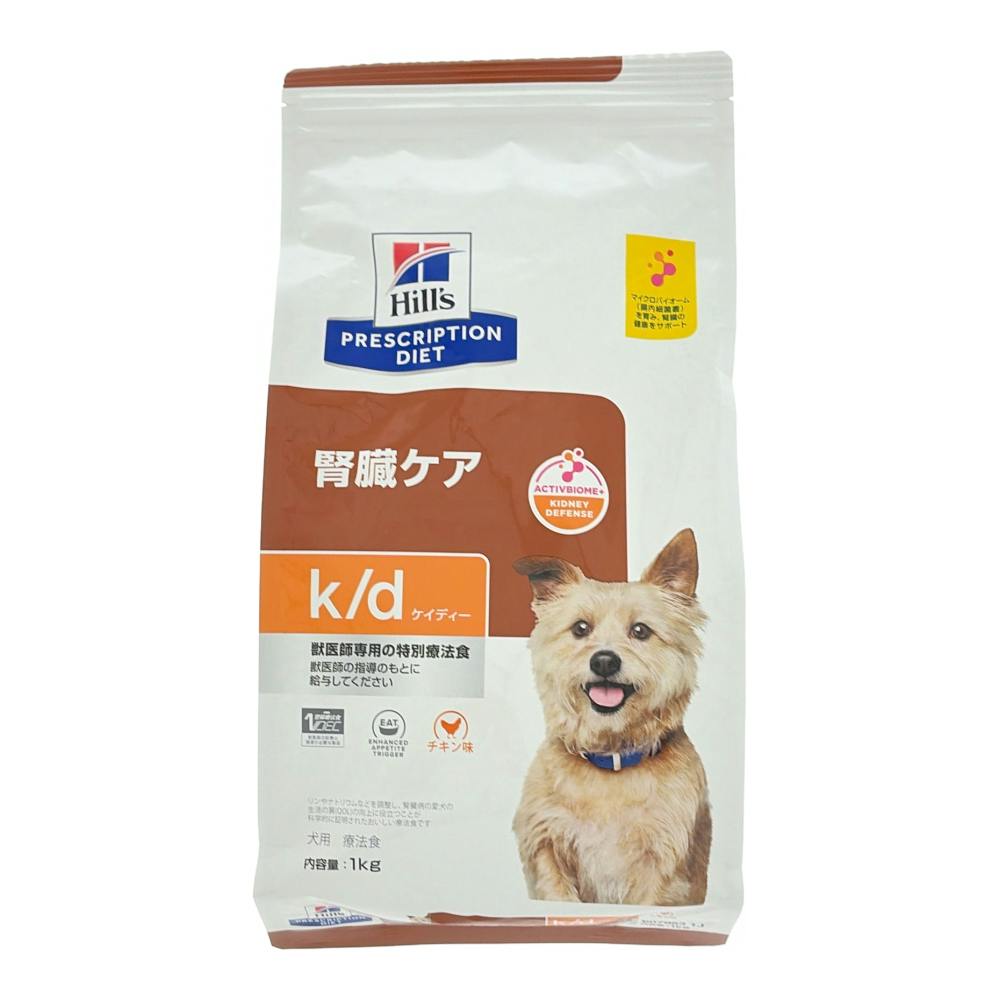 プリスクリプション・ダイエット k/d 犬用 腎臓ケア チキン味 特別療法