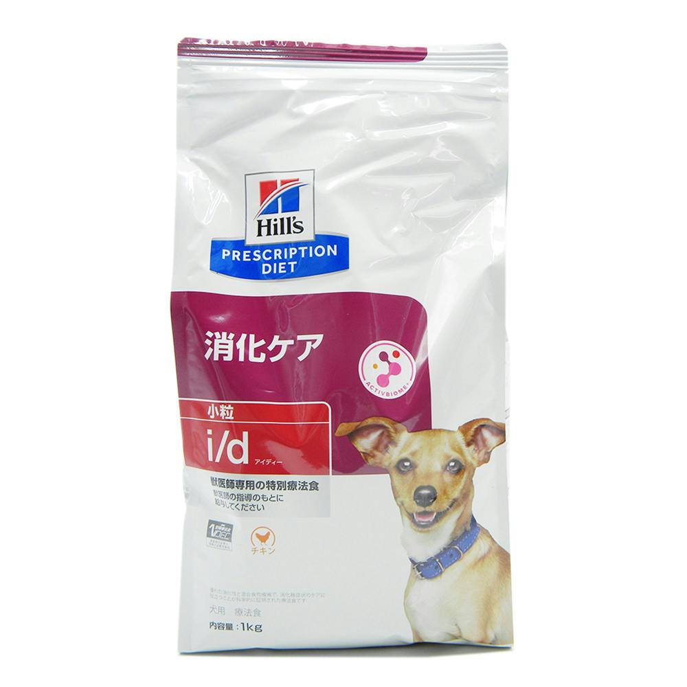 プリスクリプション・ダイエット 犬用 i/d 消化ケア 小粒 1kg | ペット 