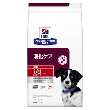 プリスクリプション・ダイエット 犬用 i/dコンフォート 消化ケア 小粒 1kg