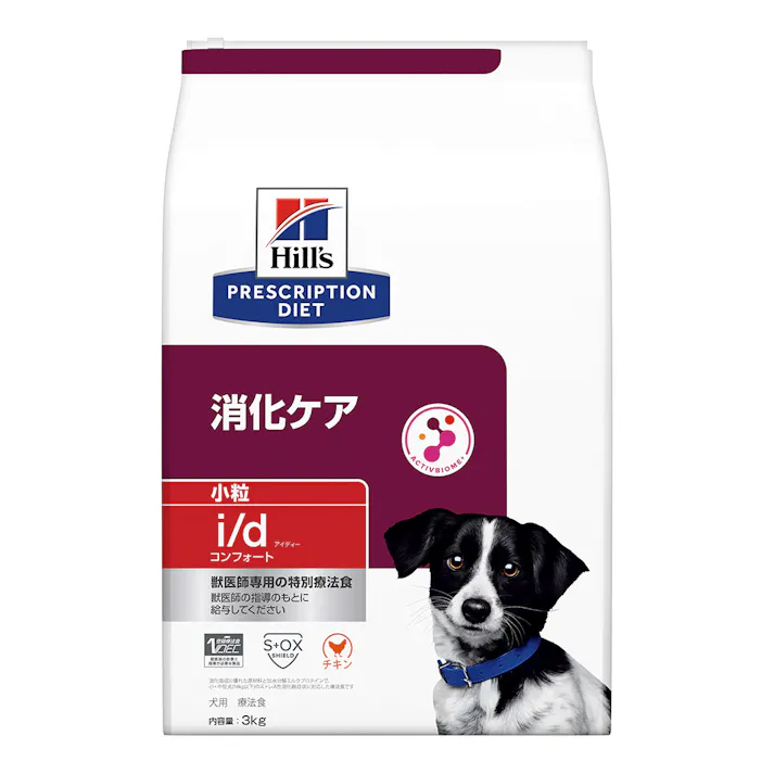 プリスクリプション・ダイエット 犬用 i/dコンフォート 3kg