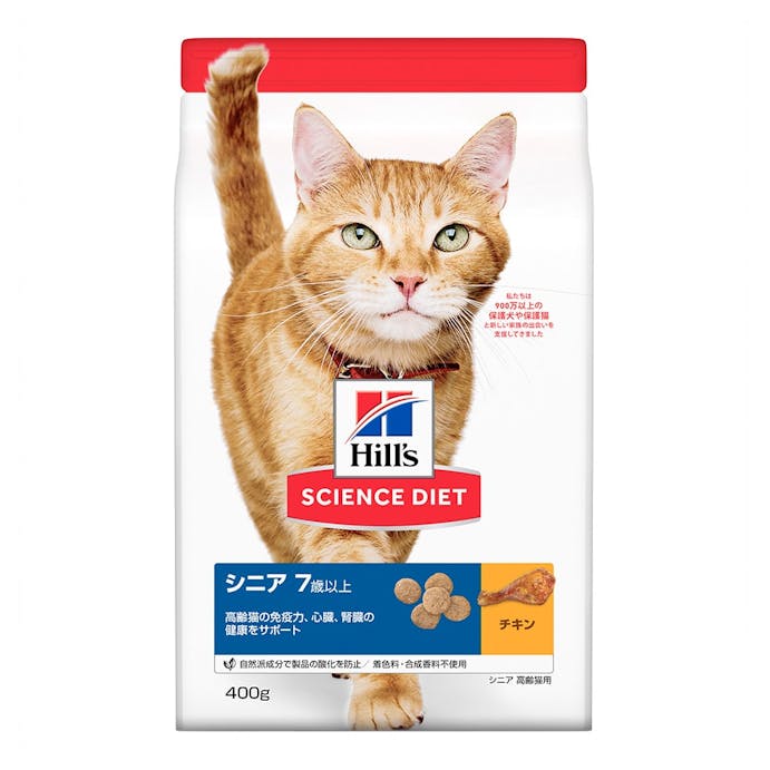 シニアチキン高齢猫用400g