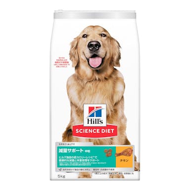 日本ヒルズ サイエンスダイエット 減量サポート 中粒 1歳以上の成犬･高齢犬用 チキン 5kg
