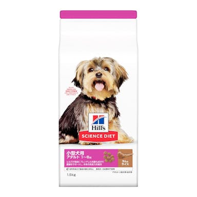 日本ヒルズ サイエンスダイエット 小型犬用 アダルト1～6歳 成犬用 ラム＆ライス 1.5kg
