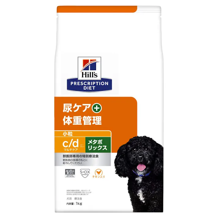 プリスクリプション・ダイエット 犬用 c/d マルチケア+メタボリックス 小粒 1kg