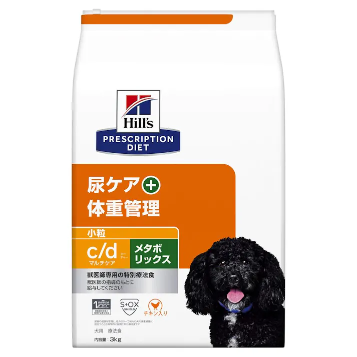 プリスクリプション・ダイエット 犬用 c/d マルチケア+メタボリックス 小粒 3kg