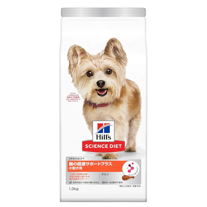 小型犬用腸の健康サポートチキン1 3kg ホームセンター通販 カインズ