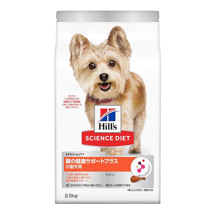 小型犬用腸の健康サポートチキン2．5kg, , product
