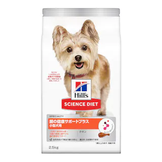 サイエンス・ダイエット 腸の健康サポートプラス 1歳以上 小型犬用 チキン 2.5kg