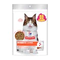 猫用 腸の健康サポートプラスチキン200g(販売終了)
