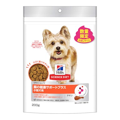 ヒルズ 小型犬用 腸の健康サポートプラス チキン 200g