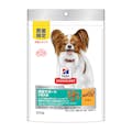 ヒルズ 小型犬用 減量サポート 超小粒 200g