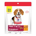 ヒルズ アダルト小粒成犬用 200g