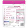 ヒルズ アダルト 小型犬用 成犬用 200g(販売終了)