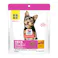 ヒルズ パピー小型犬用 子いぬ用 200g(販売終了)