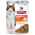 ヒルズ 猫用 腸の健康サポート プラスチキン パウチ 85g