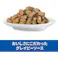 ヒルズ 猫用 腸の健康サポート プラスチキン パウチ 85g