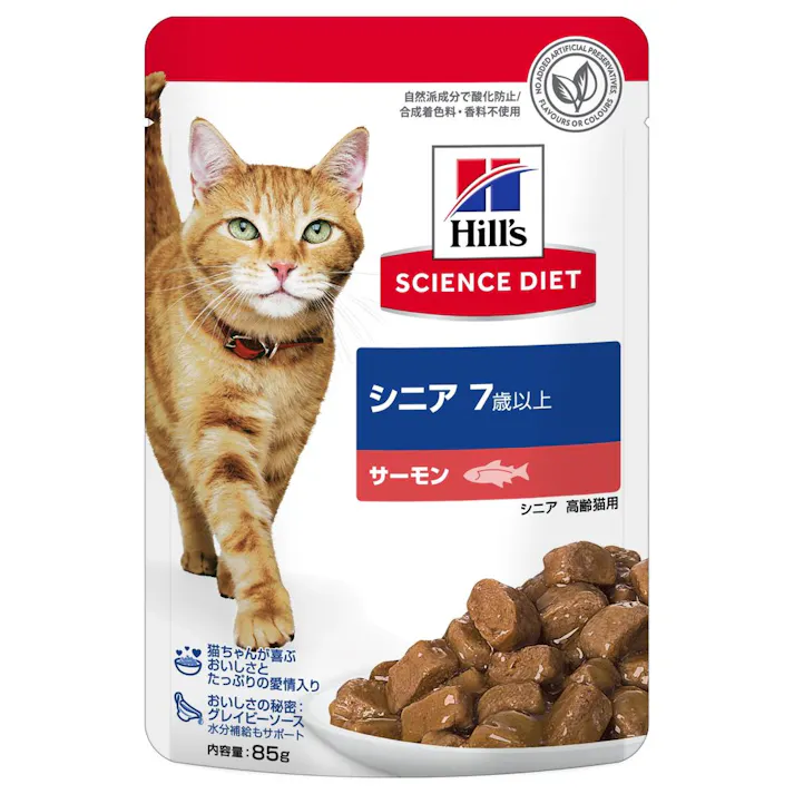 ヒルズ 猫用 シニア サーモン パウチ 85g
