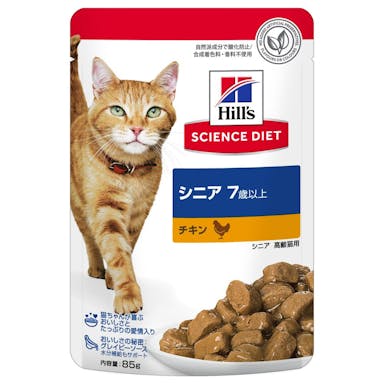 ヒルズ 猫用 シニア チキン パウチ 85g