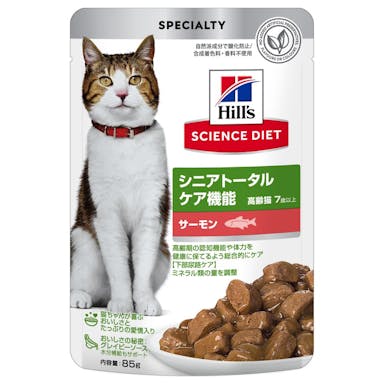 ヒルズ 猫用 シニア トータルケア サーモン パウチ 85g