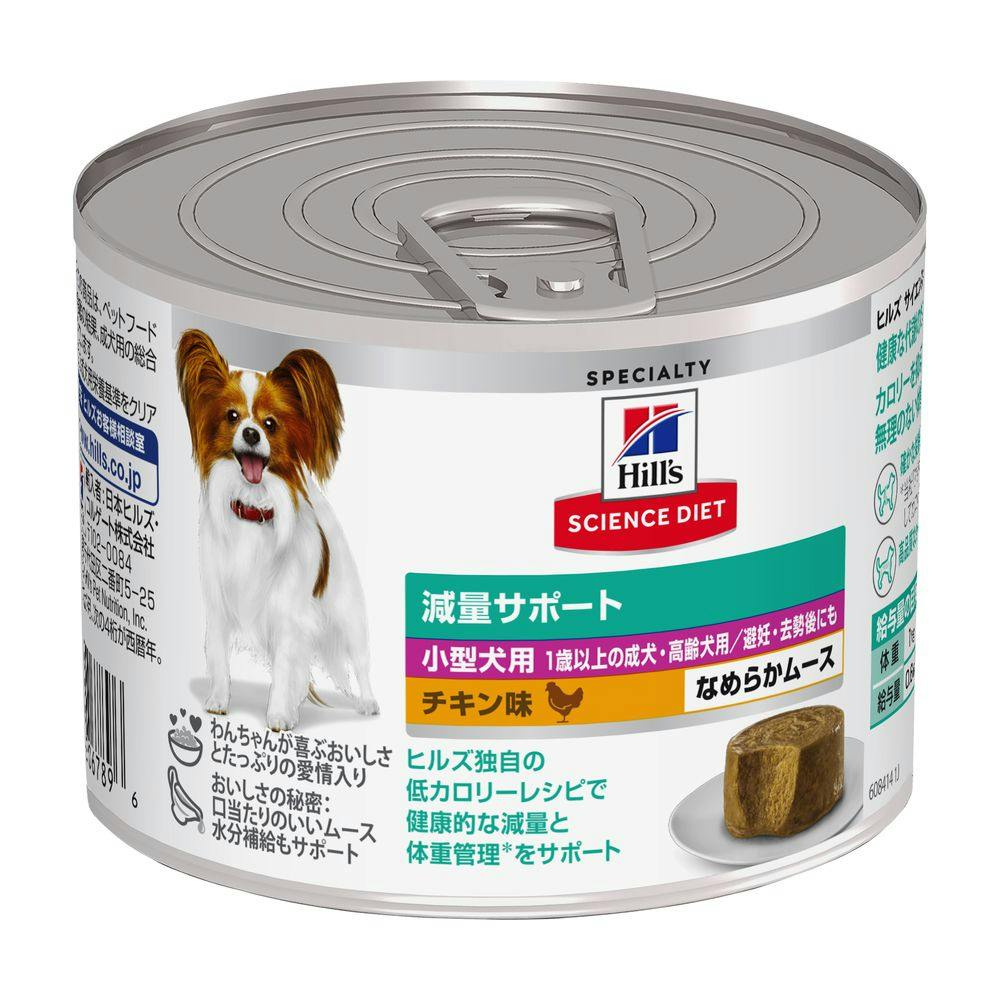 【大容量:1.6kg 】ダイエットにも最適な大好評珍味 前浜するめ足 ダイエットにも最適な大好評珍味 前浜するめ足【1.6kg】800g ×2