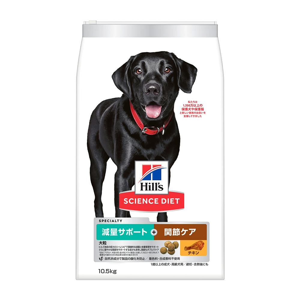 シュプレモ 小粒 子犬用全犬種 19Kg ニュートロ ドッグフード 業務用 真新しく