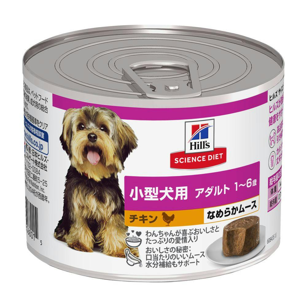プロパック アダルト ドッグフード 3kg×2袋+800g×5袋 ドッグフード アダルト 成犬 小粒 1歳以上 チキン ( 12kg