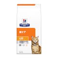 【ペット療法食】ヒルズ 猫用 C/D マルチケア 2kg