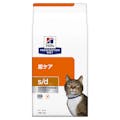 プリスクリプション・ダイエット 猫用 s/d 尿ケア 2kg