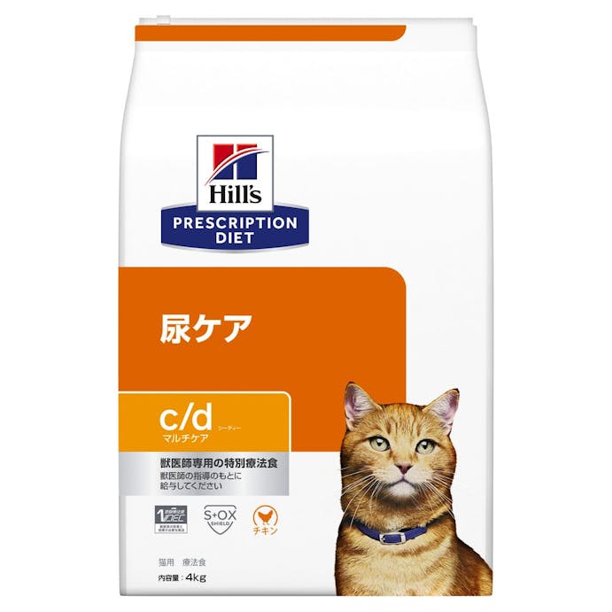 プリスクリプション・ダイエット 猫用 c/dマルチケア 尿ケア チキン 4kg