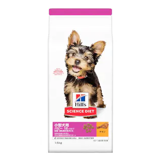 サイエンス・ダイエット パピー(子いぬ用) 小型犬用 1.5kg