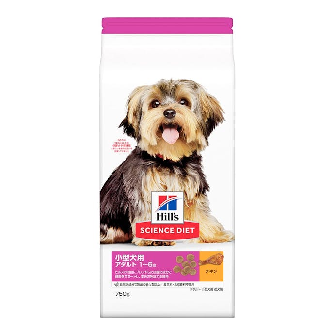 サイエンス・ダイエット アダルト 小型犬用 成犬用 750g