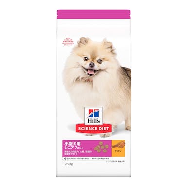 サイエンス・ダイエット 小型犬用 シニア(高齢犬用) 750g