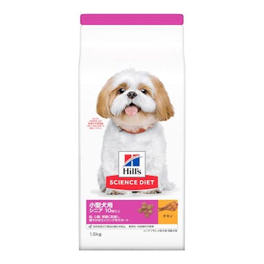 サイエンス・ダイエット 小型犬用 シニアプラス(高齢犬用) 1.5kg
