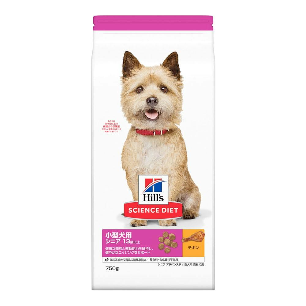 【わん祭りポイント対象】サイエンス・ダイエット シニアアドバンスド 小型犬用 高齢犬用 750g