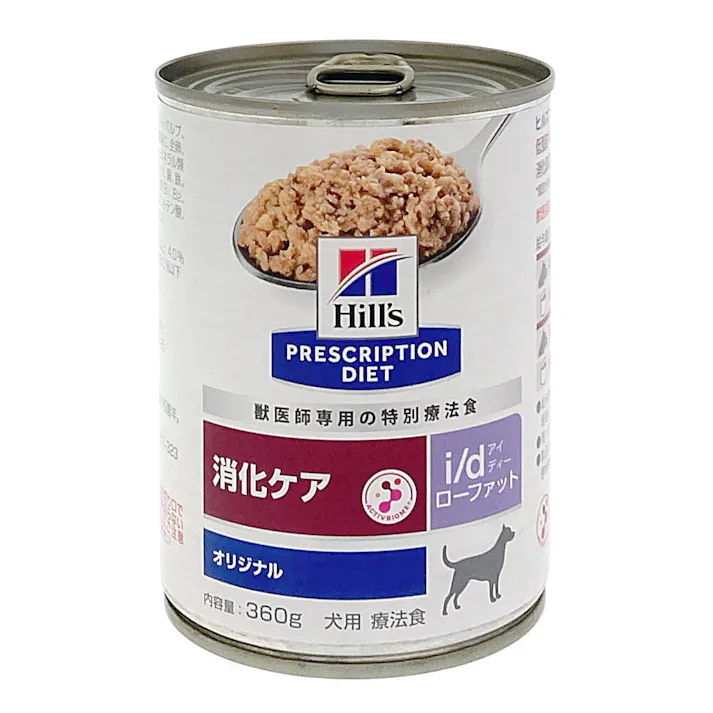 プリスクリプション・ダイエット 犬用 i/d ローファット360g