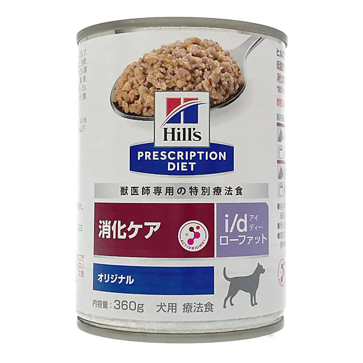 プリスクリプション・ダイエット 犬用 i/d ローファット360g