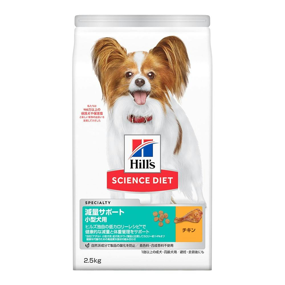 【3袋】 CANIN 選択・去勢犬用 中型犬 3kg 3袋】ROYAL CANIN 選択・去勢犬用 中型犬 3kg