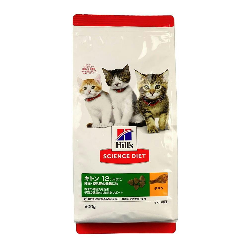 楽天市場】【病院認証不要 在庫限り】ロイヤルカナン 猫 ニュー