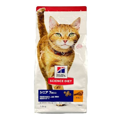 サイエンス・ダイエット シニア(高齢猫用) チキン 1.8kg(販売終了)