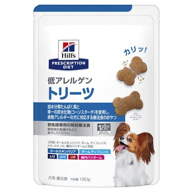 プリスクリプション・ダイエット 犬用 低アレルゲントリーツ 180g