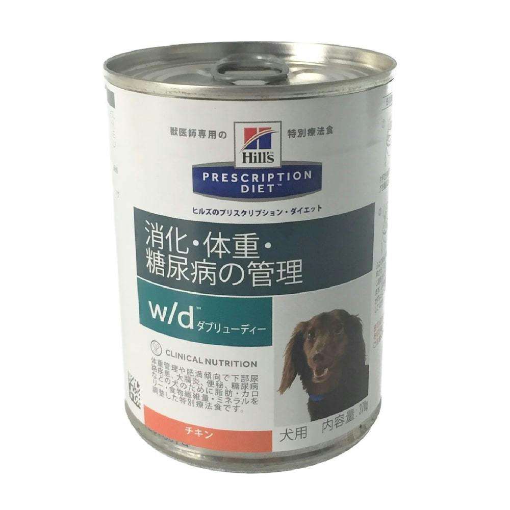 ヒルズ 犬用 W/D 缶 370g(販売終了) | ペット用品（犬