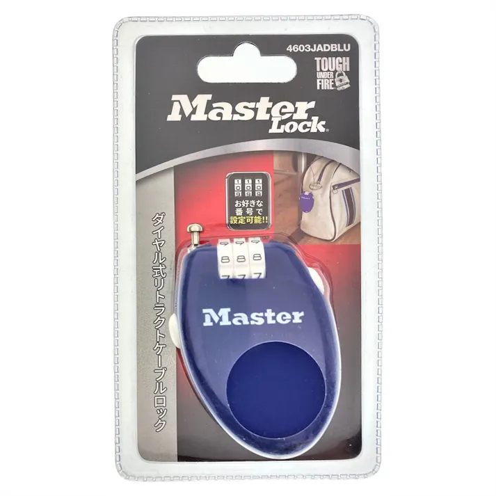 マスターロック ダイヤル式リトラクトケーブルロック ブルー 4603JADBLU