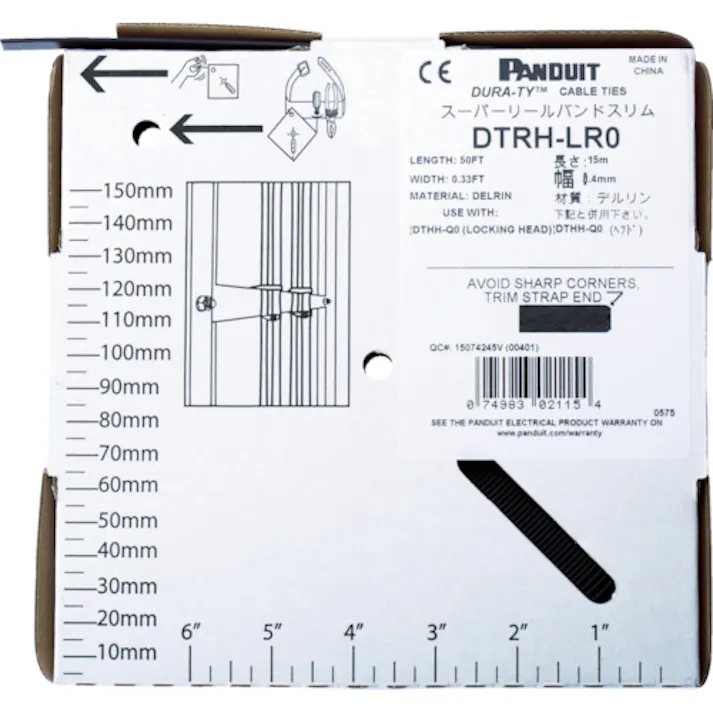 【CAINZ-DASH】パンドウイットコーポレーション スーパーリールバンド スリムタイプ リールストラップ DTRH-LR0【別送品】