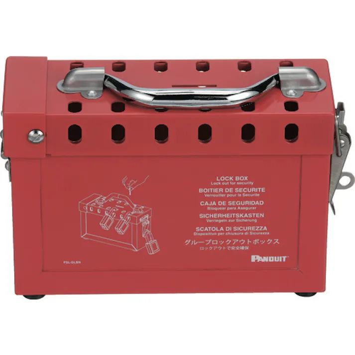 【CAINZ-DASH】パンドウイットコーポレーション グループロックアウト用ボックス (1個=1箱) PSL-GLBN【別送品】