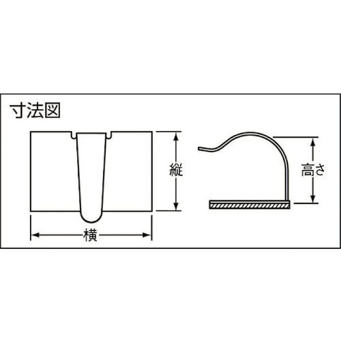 【CAINZ-DASH】パンドウイットコーポレーション 固定具　ＶＨＢ粘着テープ付きメタルコードクリップ　（５００個入） MACC25-AV-D【別送品】