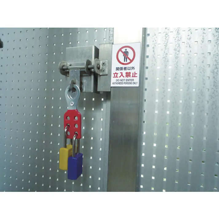 【CAINZ-DASH】パンドウイットコーポレーション ロックアウト用ハスプ(掛け金) PSL-1.5【別送品】