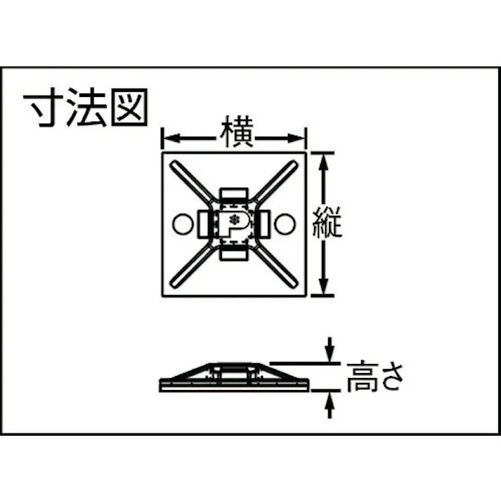 【CAINZ-DASH】パンドウイットコーポレーション マウントベース アクリル系粘着テープ付き 耐候性黒(100個入) ABM100-AT-C0【別送品】