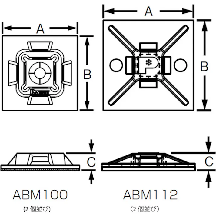 【CAINZ-DASH】パンドウイットコーポレーション マウントベース M3ねじ止め 難燃性白 (500個入) ABM100-S6-D69【別送品】